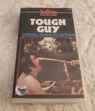TOUGH GUY VHS CUT BOX Clamshell Case MARTIAL ARTS ACTION Chen Ying RARE Good