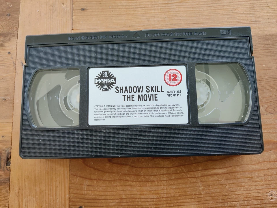 Shadow Skill - The Movie - VHS (Englisch) - Bild 3 von 4