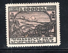 AZERBAIJAN RUSSIA  STAMPS   MINT HINGED  LOT 83692