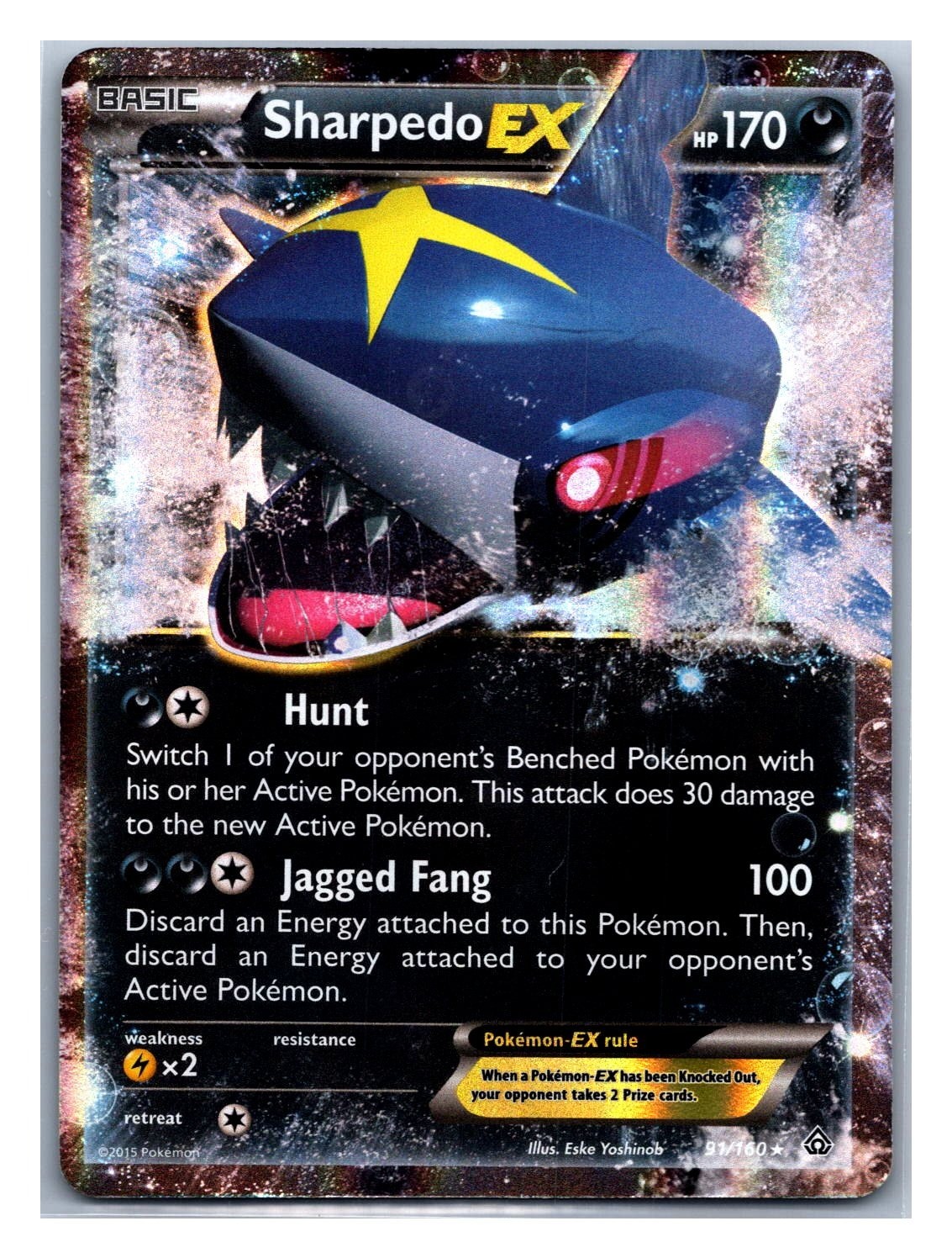 Sharpedo EX XY - Primal Clash #91/160