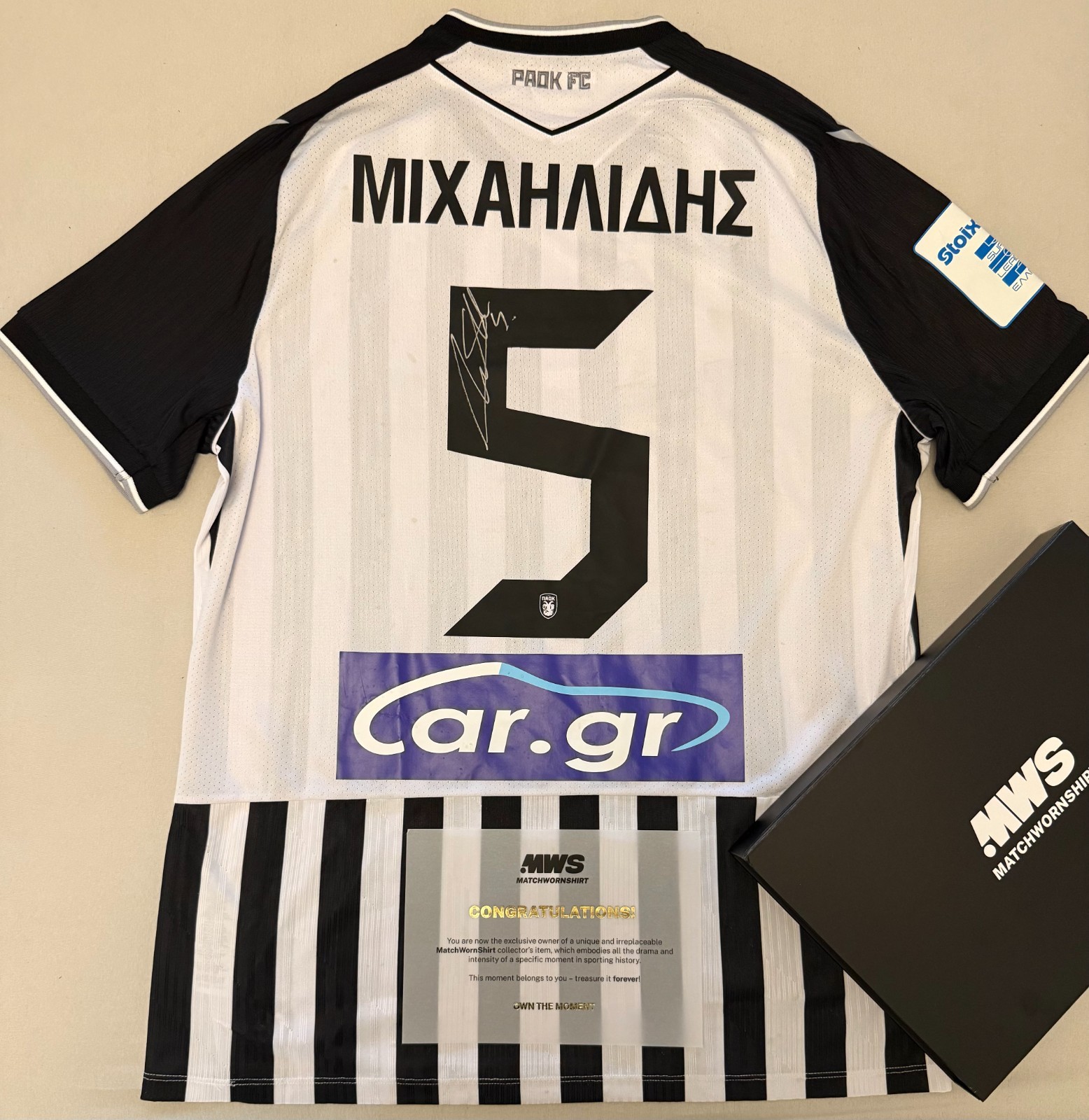 Matchworn shirt PAOK Giannis Michailidis signed shirt 2026/2027 Greece