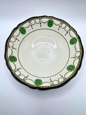 Royal Doulton Countess Vintage Ceramic Bowl Green Hand Painted Decorated 16cm