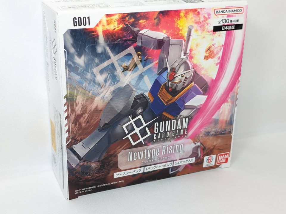 gd01 booster box english Gundam Card Game With a large array of games and collectibles Gundam Card Game: Newtype Rising