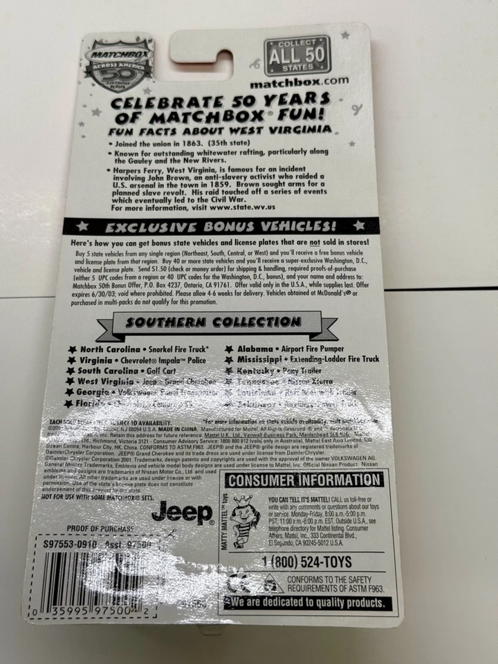 2002 Matchbox Across America Jeep Grand Cherokee - Image 2 of 2