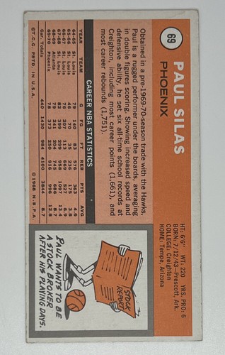 1970-71 Topps Set Break Paul Silas #69 - Lot of 3 - Picture 5 of 7