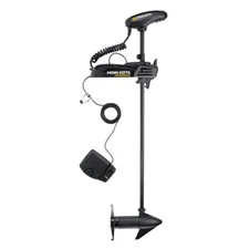 Minn Kota Powerdrive 55/Fp 12V 55Lb 54" W/ Foot Pedal