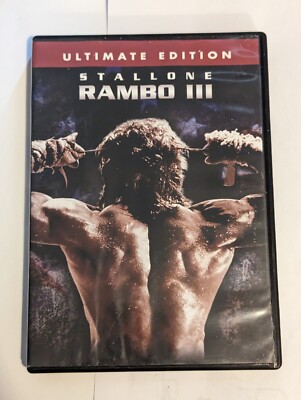 Rambo III DVD Ultimate Edition (Sylvester Stallone, Good Used Condition, 1988) 