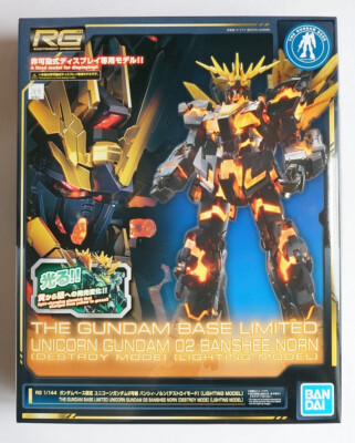 RG 1/144 バンシィ・ノルン （LIGHTING MODEL） BANDAI RG 1/144 Banshee Norn D-mode Lighting Model The Gundam Base