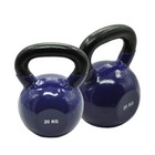 20Kg x 2 Iron Vinyl Kettlebell Weight - Gym Use Russian Style Cross Fit Strength