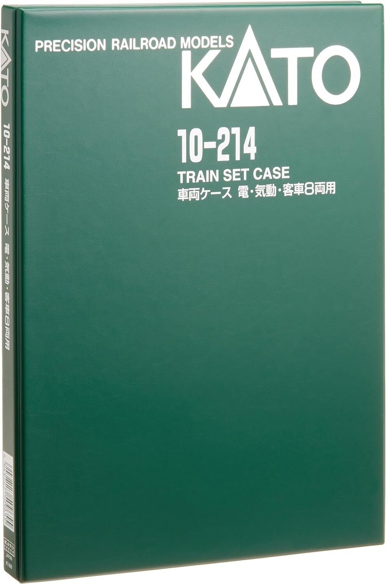 New Kato 10-214 Book Case Type E for N scale Trains from Japan | eBay