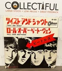 BEATLES - TWIST AND SHOUT - 1078 ODEON 1964 - JAPAN - PS - 45 7" SINGLE🔥