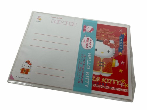 Postal de Colección Sanrio Hello Kitty China Postal Oficina de Correos Carta Roja 1999 - Imagen 4 de 4