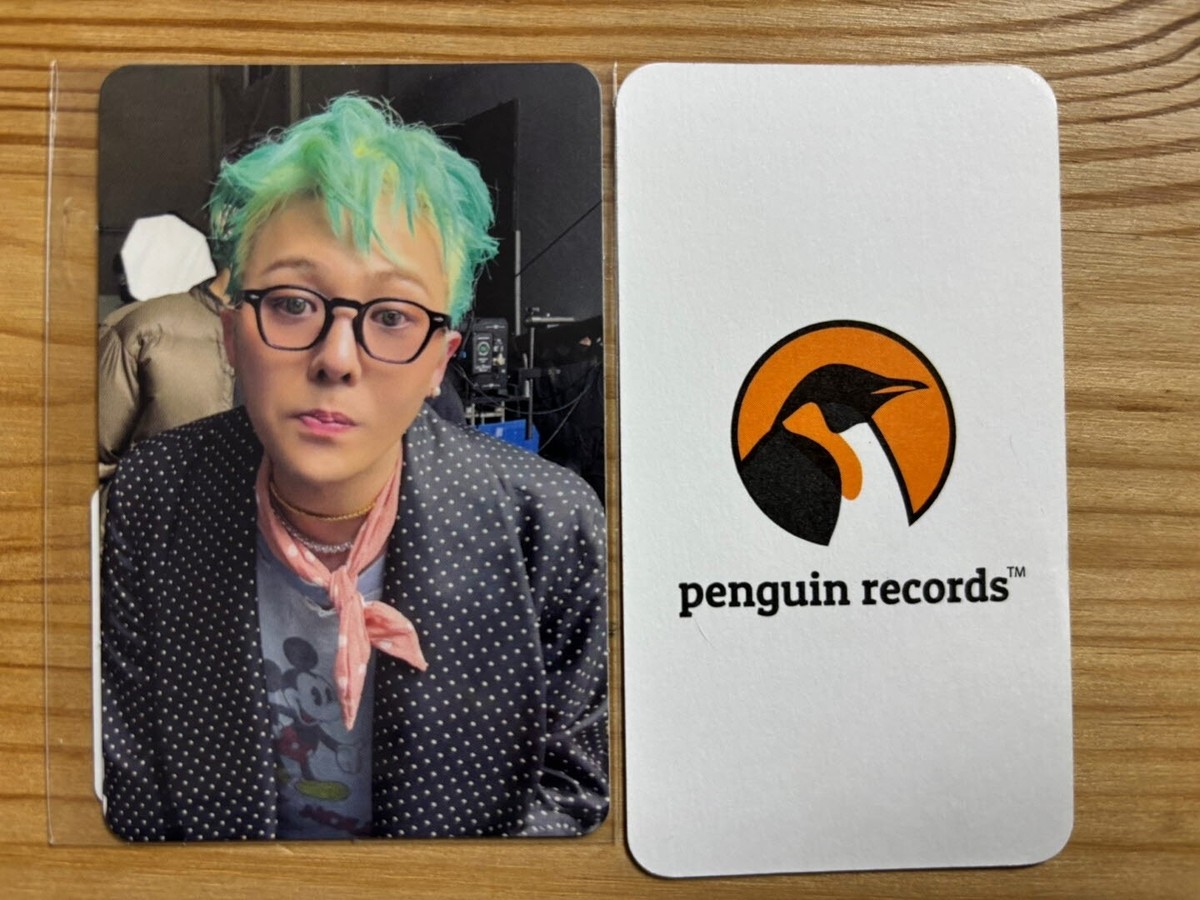 BIGBANG G-DRAGON GD - Übermensch ALADIN YES24 APPLEMUSIC KTOWN4U