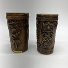 Vintage Set Aloha  Hula Girl Hawaii Souvenir Ceramic Tiki Tumbler.