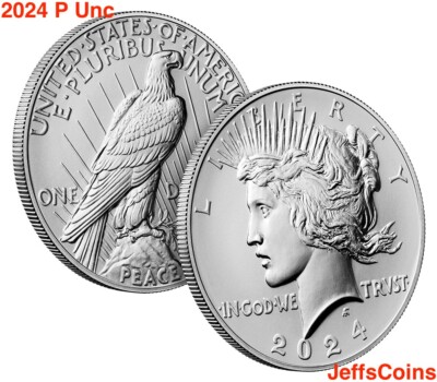 2020 W End of World War II 75th Anniversary American Eagle Privy