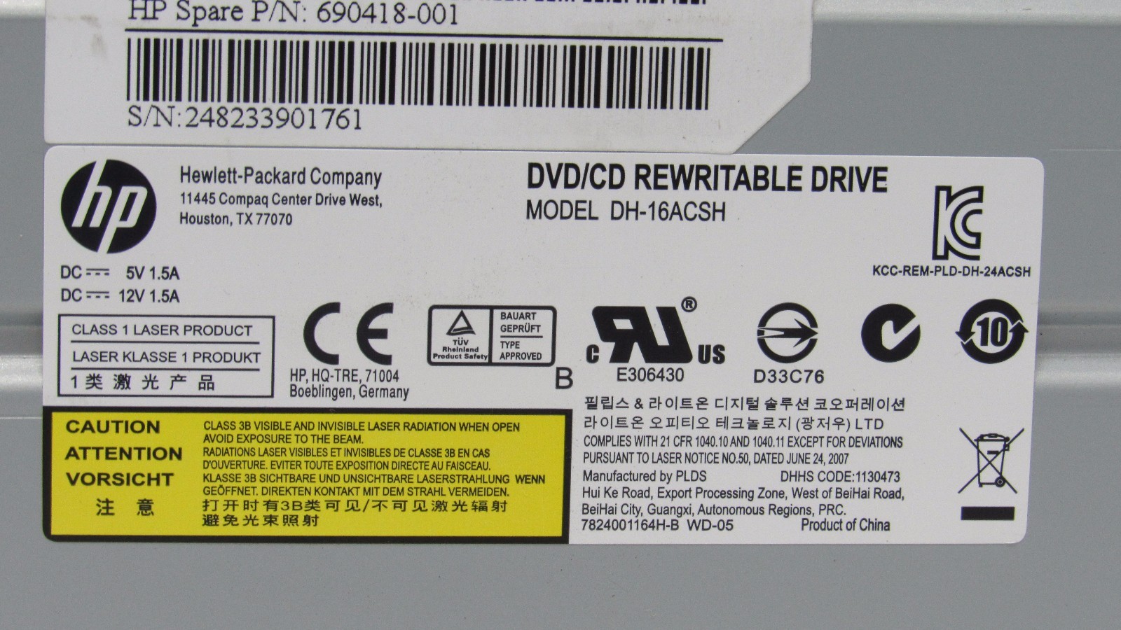 HP DH-16ACSH DVD/CD REWRITER DRIVE | eBay