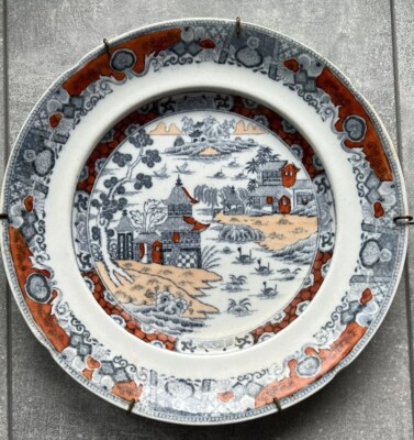 ANTIQUE MASON S IRONSTONE POLYCHROME WILLOW ASIAN THEME PLATE 1825-40 RARE FIND