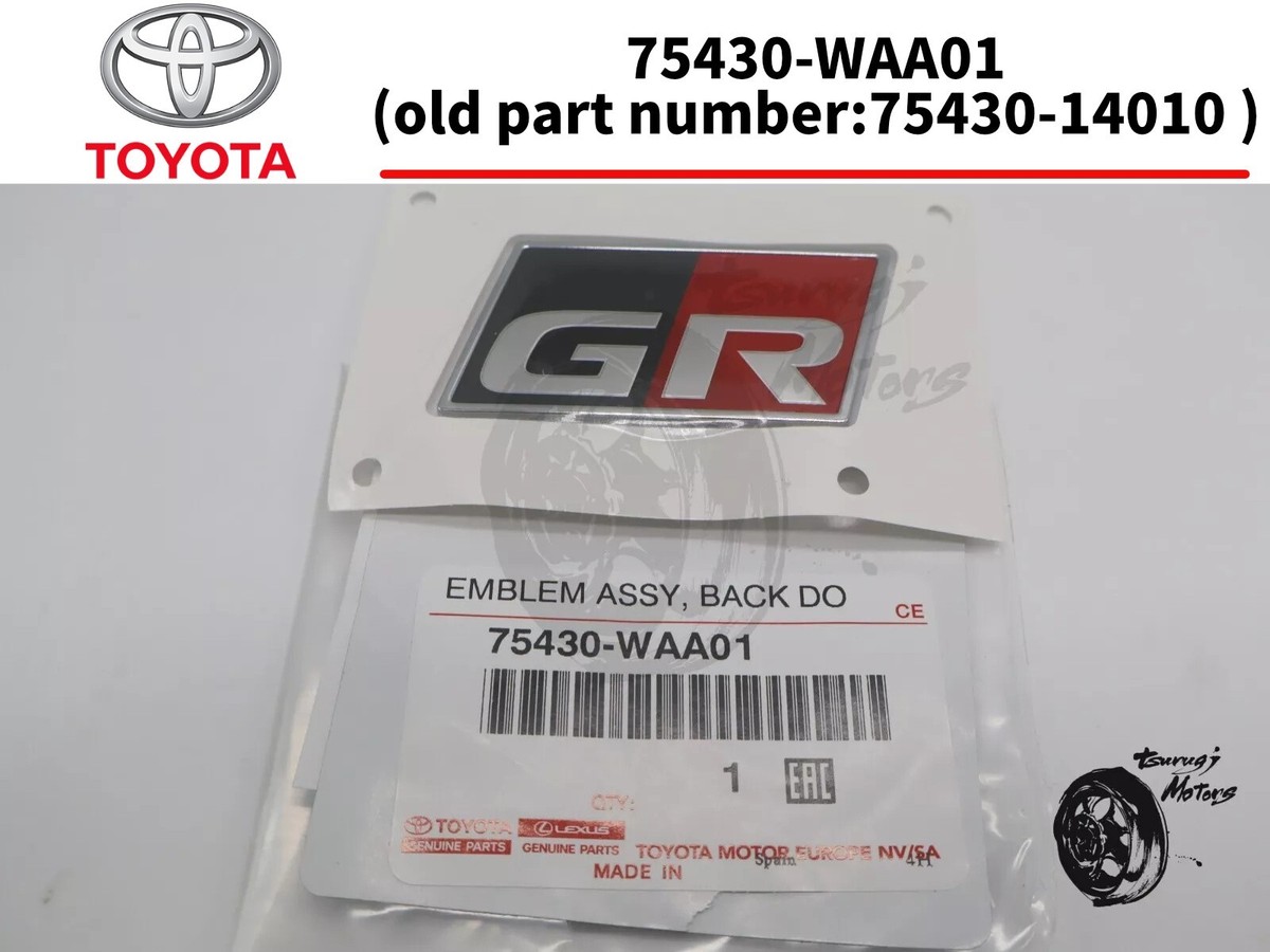 Toyota Genuine Supra A90 GR Rear Emblem GR Logo Badge Gazoo Racing