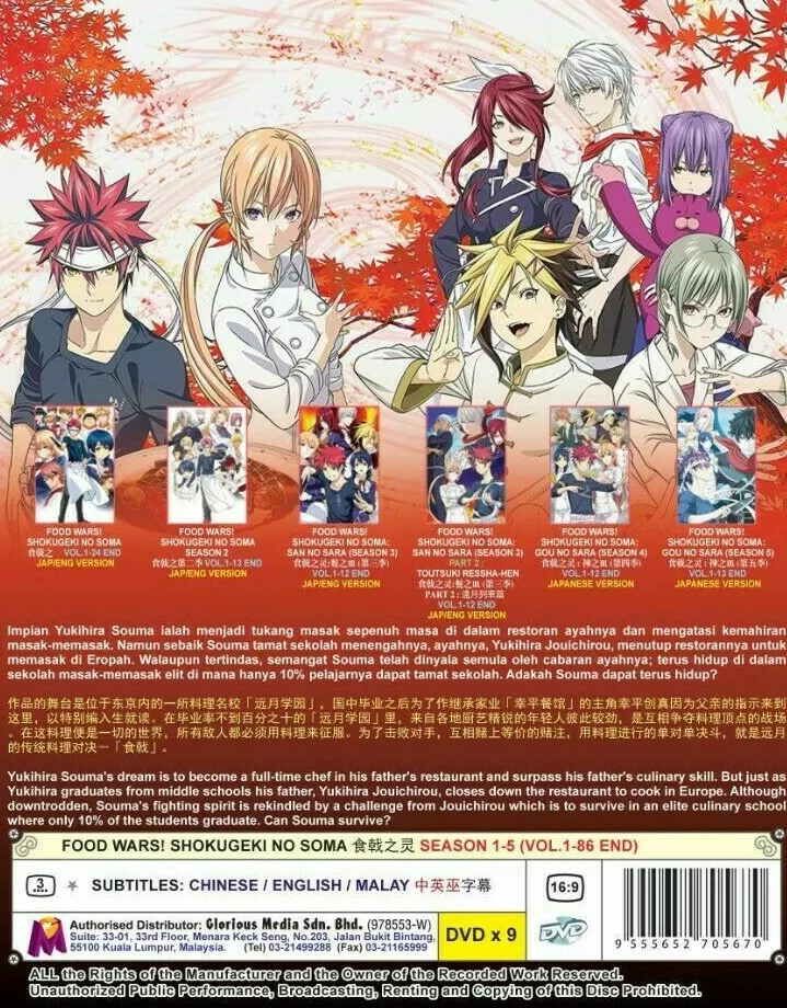 DVD Anime Food Wars! Shokugeki No Soma Season 1+2+3+4+5 (1-86 End