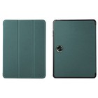 Afbeelding 13 van 15