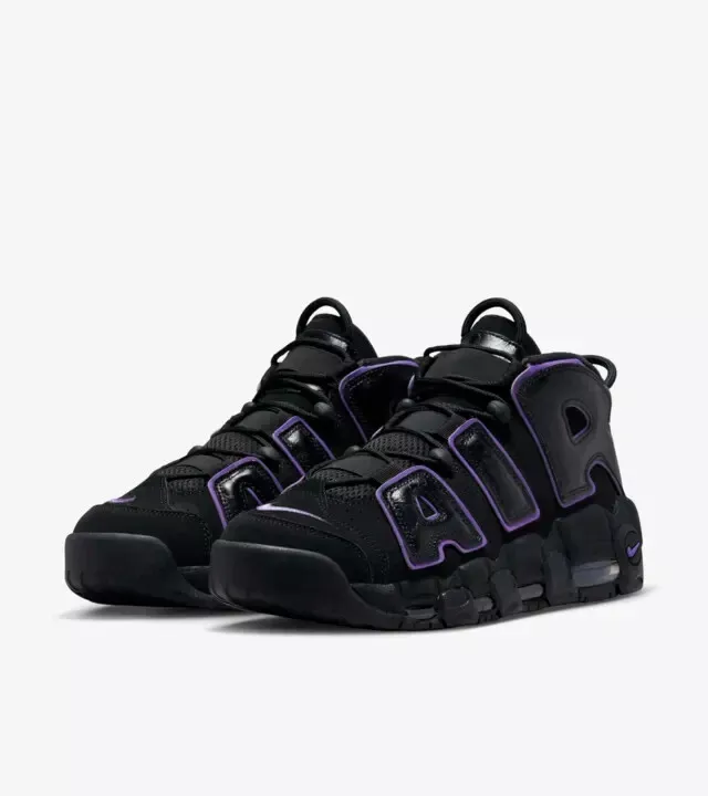 Nike air more uptempo size 8 sales