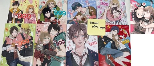 Loving Yamada kun at Lv999 no Koi love wo suru 1 to 10 japanese manga comic book - Bild 2 von 18