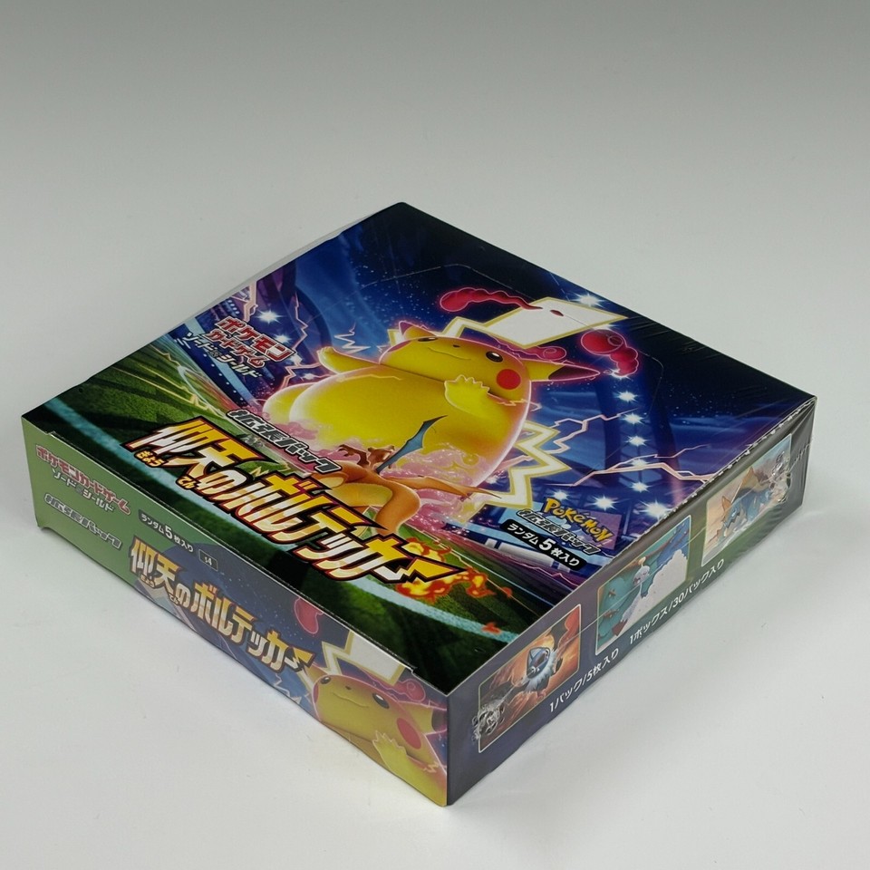 Pokmon Sword & Shield: Amazing Volt Tackle (S4) Booster Box (30 Pack) (CH)  Sword & Shield Astonishing Volt Tackle Booster Pack Expanded Set