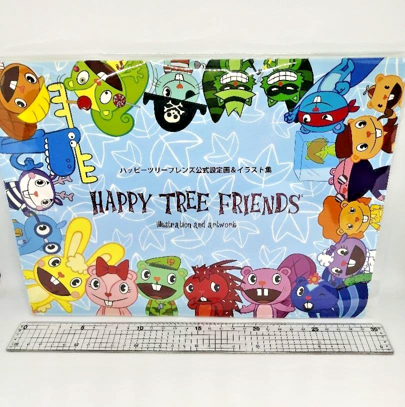 HAPPY TREE FRIENDS 公式設定設定画＆イラスト集 Happy Tree Friends Official Setting Artworks Illustration Art Book