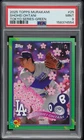 2025 TOPPS TAKASHI MURAKAMI MLB WORLD TOUR TOKYO SERIES SHOHEI OHTANI /99 PSA 9