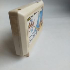 Final Fantasy III 3  SQUARE pre-owned Nintendo Famicom NES Teste