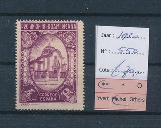 ML07785 Spain 1930 cv 70 EUR iberoamerican union fine lot MNH