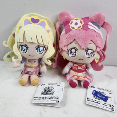 PreCure Delicious Party Pretty Cure  Precious & Finale Plush Toy 7'' Set Bandai