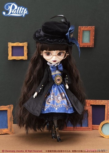 Pullip Muñeca Figura Claudia Oro Rosa Gafas P-237 Groove 2020 Raro Abierto - Imagen 5 de 24