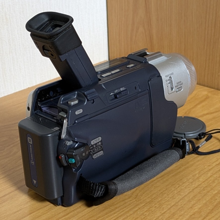 SONY DCR-TRV17 Digital Handycam Camcorder MiniDV Japanese
