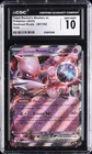 2025 POKEMON DESTINED RIVALS - HOLO TEAM ROCKET'S MEWTWO EX CGC 10 GEM MINT