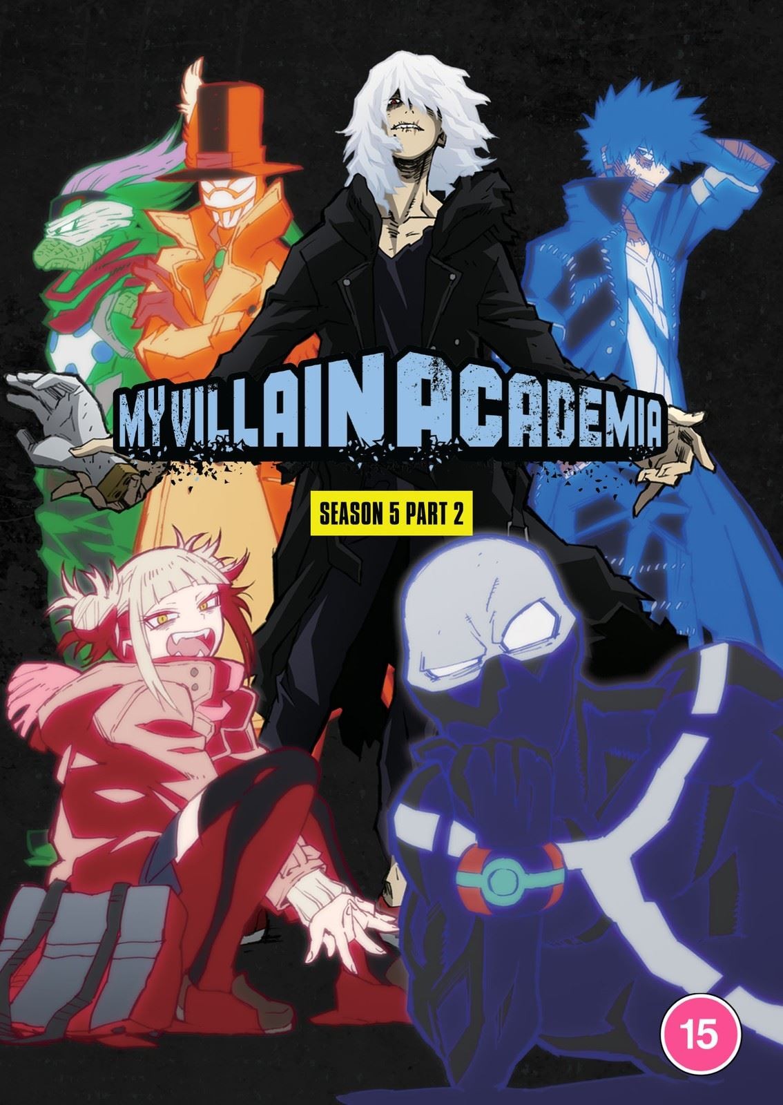 My Hero Academia: Season 5 - Part 2 [15] DVD