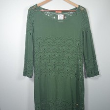 NWT New Beach Swim Beach Coverup Size Medium