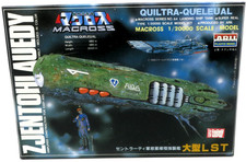 Vintage Arii Macross 1/20000 Quiltra-Queleual Model Kit 64