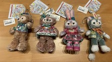 Tokyo Disney Sea Limited Duffy  Friends Easter 2020 Plush Set of 4 NEW Japan