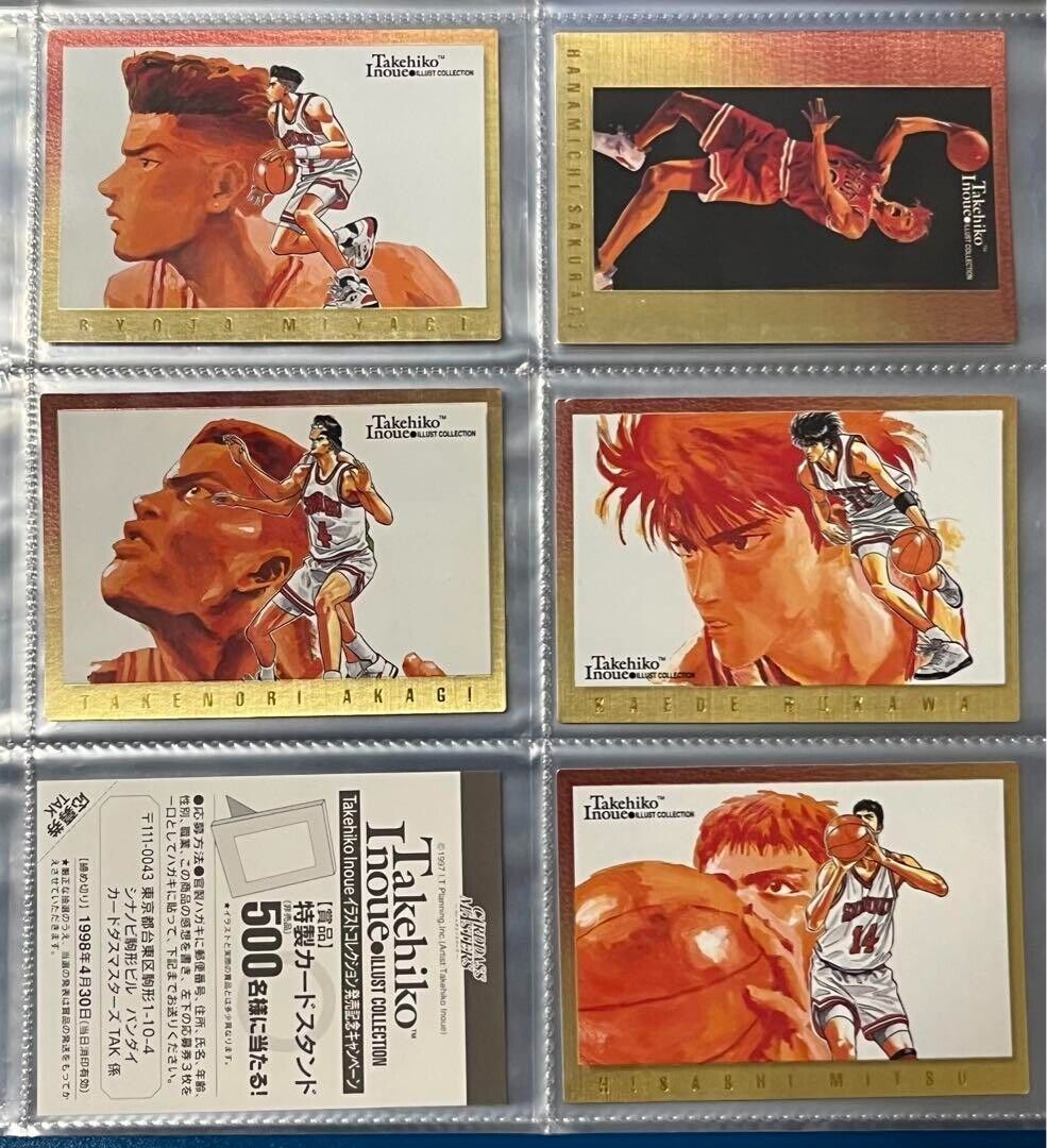 Carddas Masters Slam Dunk Trading Cards All 5 types of SP Carddas Masters Slam Dunk Trading Cards All 5 types of SP