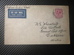 1932 England Airmail First Flight Cover FFC Leeds to Bahrain Arabia