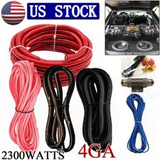 2300W Car Power Amplifier Wiring Kit Audio Subwoofer AMP RCA Power Cable Sub New