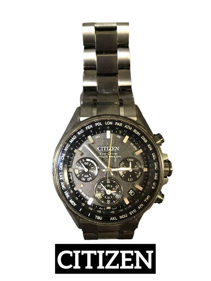 Citizen Attesa F950-T024521 Eco Drive Titanium Day Date Solar Mens 