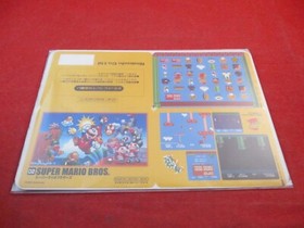 Super Mario Bros. Nintendo Famicom History Book Promo Sticker Sheet