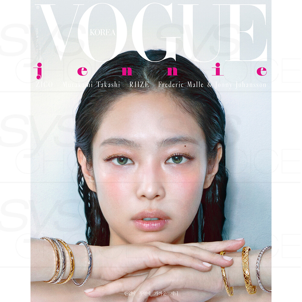 VOGUE KOREA BLACKPINK JENNIE 雑誌 2020年 5月 BLACKPINK JENNIE VOGUE KOREA 2024 May issue JENNIE Coverman