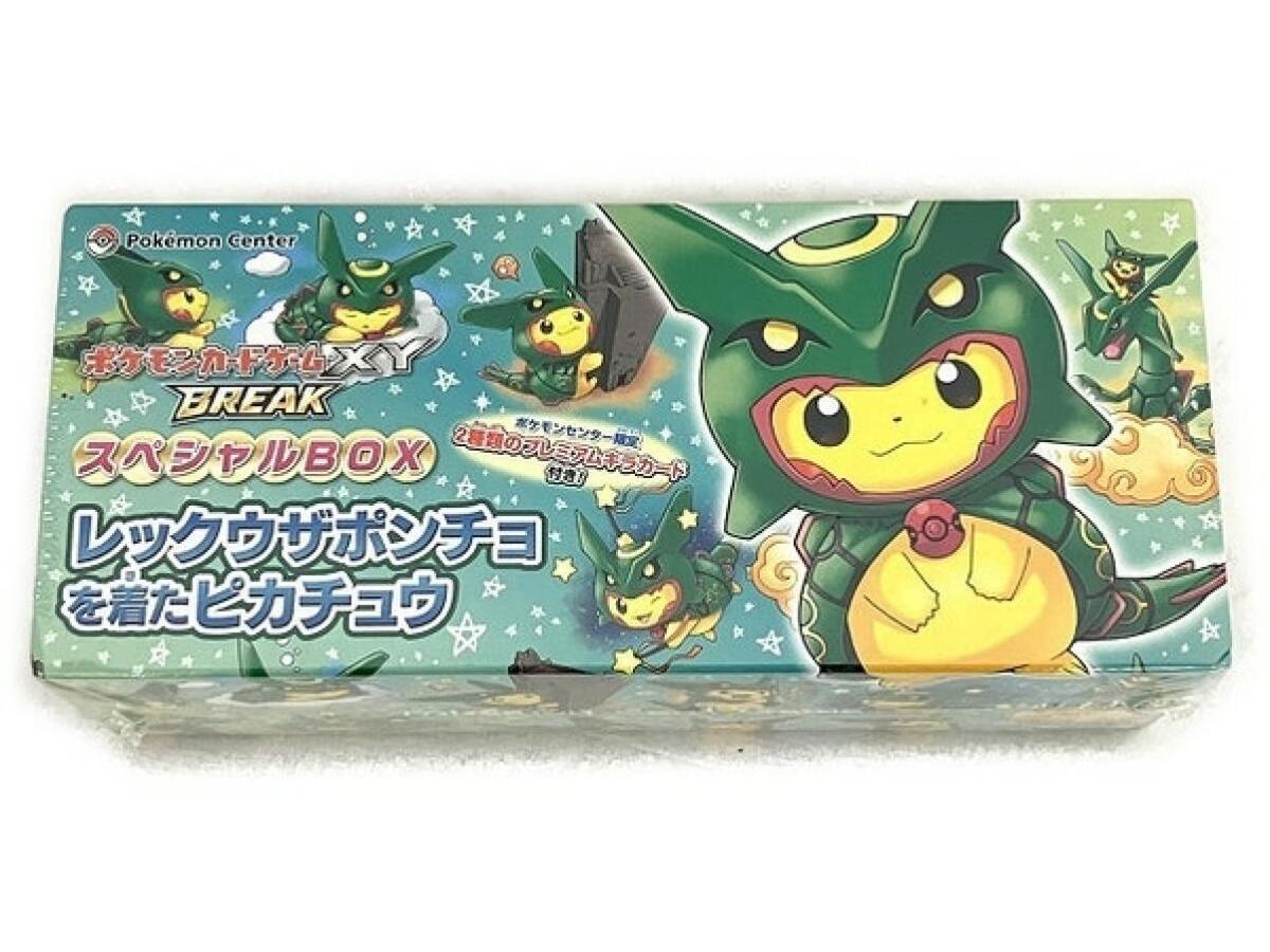 Japanese Pokemon Center XY Break Pikachu Poncho Rayquaza Japanese Pokemon Center XY Break Pikachu Poncho Rayquaza
