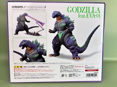 S.H. Monster Arts EVA-01 Godzilla Figure for sale online | eBay