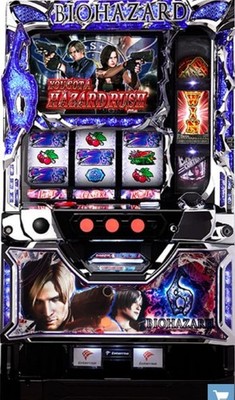 Biohazard 6 Enterrise Resident Evil Pachinko Japanese Slot Machine