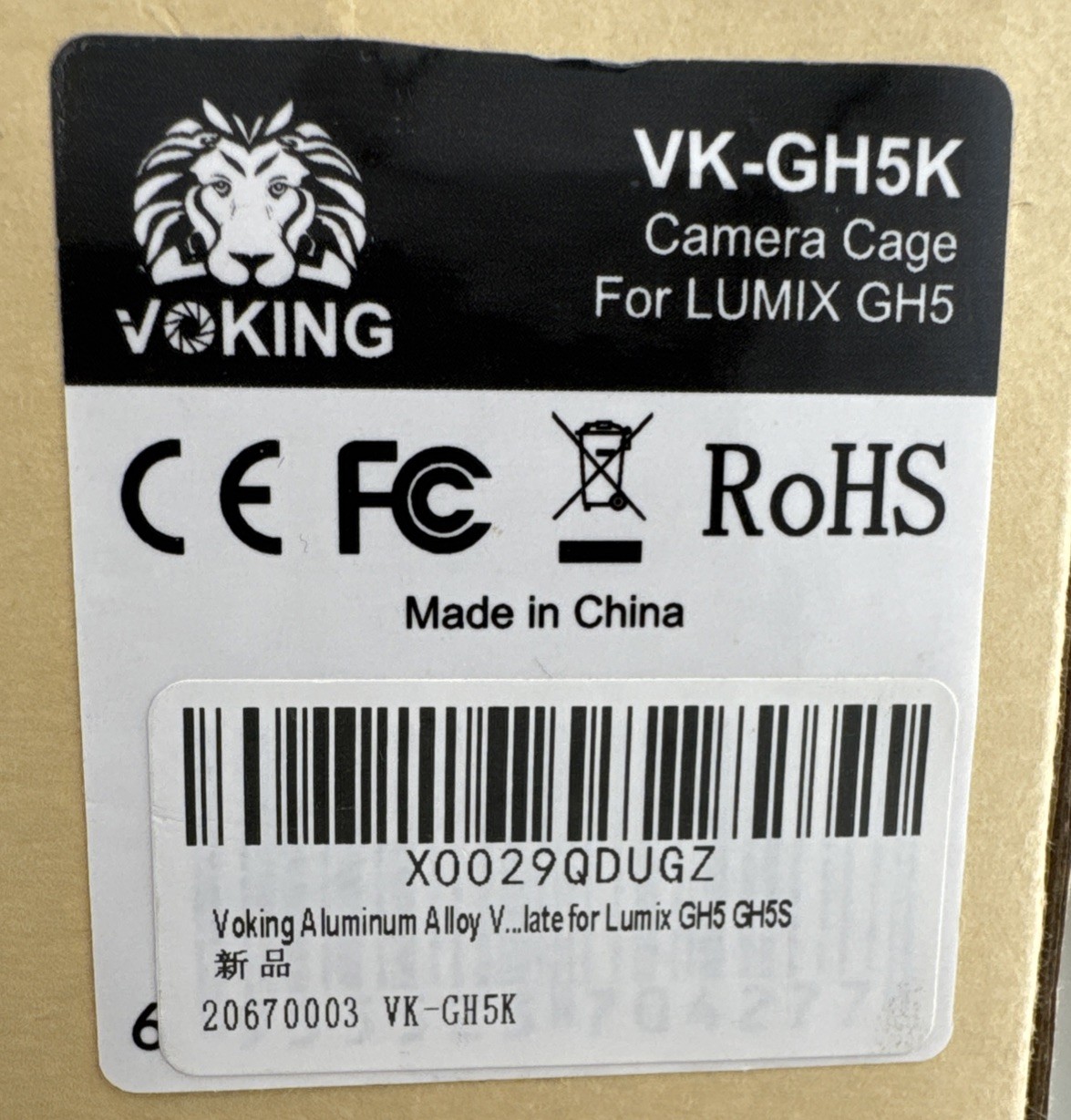 Camera Cage Voking Aluminum Alloy VK-GH5K Camera Video Cage & Top Handle