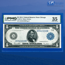 Fr.871b 1914 $5 Five Dollars Federal Reserve Note CHICAGO, PMG Ch VF 35 #24599